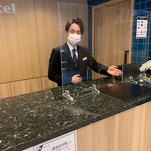 Smile Hotel Namba